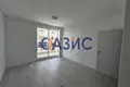 Appartement 2 chambres 62 m² Sveti Vlas, Bulgarie