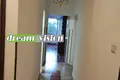 Appartement 110 m² Sofia, Bulgarie