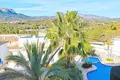 Appartement 3 chambres  Calp, Espagne