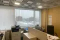 Büro 338 m² Westlicher Verwaltungsbezirk, Russland