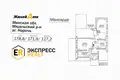 Haus 179 m² Narach, Belarus