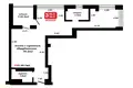 Apartamento 3 habitaciones 70 m² Minsk, Belarús