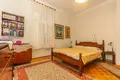 Квартира 3 спальни 190 м² Игало, Черногория