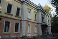 Büro 1 918 m² Moskau, Russland