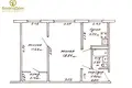 Wohnung 2 zimmer 44 m² Minsk, Belarus