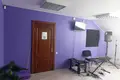 Bureau 288 m² à Minsk, Bélarus