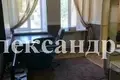 Mieszkanie 2 pokoi 38 m² Odessa, Ukraina