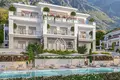 Complexe résidentiel Exclusive residential complex in Dobrota