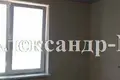 Appartement 1 chambre 36 m² Odessa, Ukraine