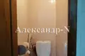 Apartamento 1 habitación 92 m² Odessa, Ucrania