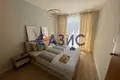 Wohnung 2 zimmer 49 m² Sweti Wlas, Bulgarien