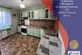 2 room apartment 61 m² Maladzyechna, Belarus