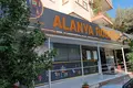 Nieruchomości komercyjne 110 m² Alanya, Turcja