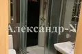 Квартира 1 комната 54 м² Одесса, Украина