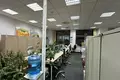 Office 1 050 m² in South-Eastern Administrative Okrug, Russia