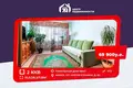 Apartamento 2 habitaciones 52 m² Minsk, Bielorrusia