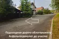 Коттедж 256 м² Острошицкогородокский сельский Совет, Беларусь
