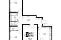 Квартира 3 комнаты 78 м² Ленинский район, Россия