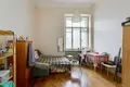 6 room house 190 m² Central Federal District, Russia