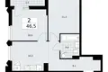 2 room apartment 47 m² Troitsk, Russia