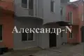 Haus 3 Zimmer 79 m² Sjewjerodonezk, Ukraine