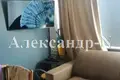 Квартира 1 комната 23 м² Одесса, Украина