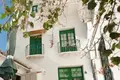 House 14 bedrooms 1 085 m² El Puente, Spain