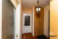 Appartement 3 chambres 59 m² Minsk, Biélorussie