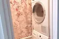Apartamento 2 habitaciones 56 m² Distrito federal Central, Rusia