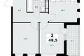 2 room apartment 49 m² Moscow, Russia