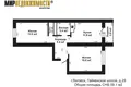 Wohnung 2 zimmer 59 m² Lahojsk, Belarus