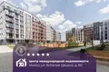 Квартира 1 комната 56 м² Минск, Беларусь