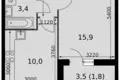 Квартира 1 комната 38 м² Развилка, Россия