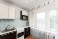 Квартира 2 комнаты 52 м² Минск, Беларусь