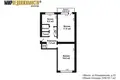 Wohnung 2 zimmer 53 m² Minsk, Belarus