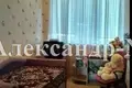 Casa 8 habitaciones 370 m² Odessa, Ucrania