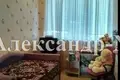 8 room house 370 m² Odessa, Ukraine