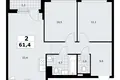 Wohnung 2 zimmer 61 m² Troizk, Russland