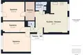 Appartement 4 chambres 61 m² Poznan, Pologne