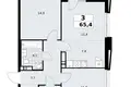 3 room apartment 65 m² poselenie Sosenskoe, Russia