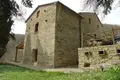 Доходный дом 506 м² Pieve Santo Stefano, Италия