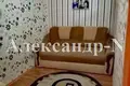 Mieszkanie 2 pokoi 55 m² Odessa, Ukraina