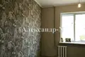 Apartamento 1 habitación 35 m² Odessa, Ucrania