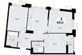 Mieszkanie 3 pokoi 69 m² Troick, Rosja