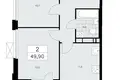 2 room apartment 50 m² Moscow, Russia