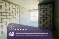 Квартира 1 комната 30 м² Минск, Беларусь