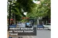 Nieruchomości komercyjne 76 m² Tirana Municipality, Albania