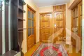 Appartement 3 chambres 68 m² Maladetchna, Bélarus