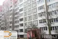 2 room apartment 47 m² Minsk, Belarus