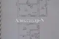 4 room house 100 m² Sievierodonetsk, Ukraine